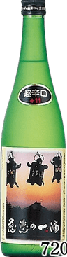 Honjouzou JihinoItteki