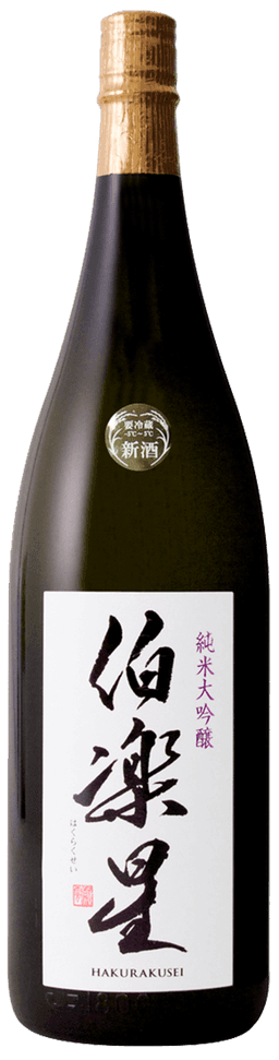 Hakurakusei Junmai Daiginjo