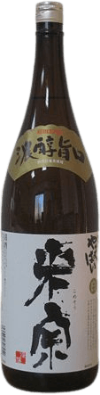 Honjouzoushu YamahaiShiro
