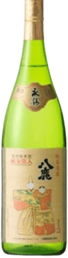 Super-Limited Edition Junmai Sake