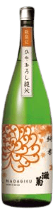 JunmaiGenshu Hiyaoroshi Nadagiku
