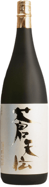 Soutenden Daiginjou