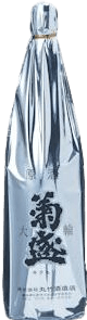 Kasen Genshu Ginhousou Kikumori