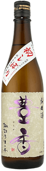 Houka Junmai Muroka Nama Genshu Hatsushibori