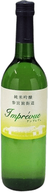 Sanguu Junmaiginjou Imprevue