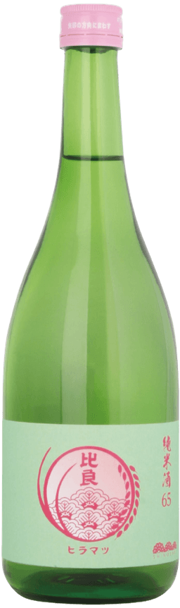 Hiramatsu Junmai Ginjo 65