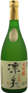 Daiginjo RinbiYoshikawa