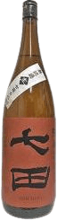 Shichida Junmai 75% Migaki Yamadanishiki Muroka Nama