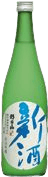 Asahiyama Shinshu Ginjo