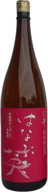 Special Junmai Sake Hanabusa Unfiltered Raw Sake
