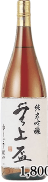 Junmai Ginjo Mujouhai