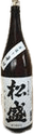 Matsuzakari Karakuchi