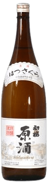 First Cherry Blossom Genshu