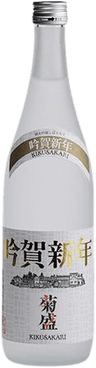 Junmai Ginjo Shiboritate Kinga Shinnen