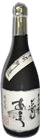 Junmai Ginjo Buzen Akou