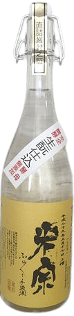 Tekumizake Kimoto Toku A Yamadanishiki Tokubetsu Junmai sake