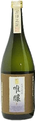 Tadakamosu Junmai Daiginjo