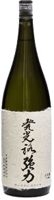 Hakkoujigouriki Junmaiginjou