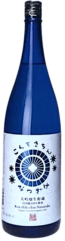 Konchikichin Daiginjo Nama Natsuzake