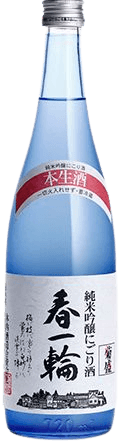 Kikuzakari Junmai Ginjo Slightly Cloudy Sake Haru Ichirin