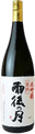 Ugonotsuki Daiginjo Shinsui