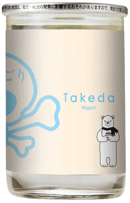 Takeda Junmai Nigori Genshu 'Ivory Skull'​​​​​​ Cup