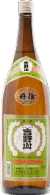 Yoshinoyama Tango