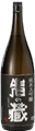 Iwanokura Junmaidaiginjou