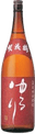 Kamotsuru Yururi