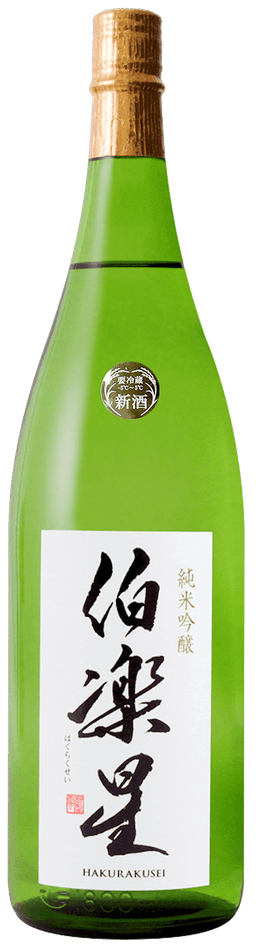 Hakurakusei Junmai Ginjo
