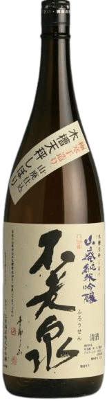 Yamahaijikomi Junmaiginjou