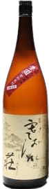 Yamahai Junmai Sake Sagaenoshou
