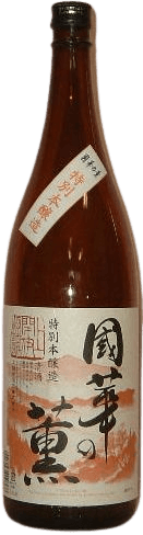 Kokkanokaori Special Honjozo
