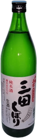 Nama Junmai Sanda Shibori