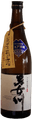 Minanogawa Pure Ibaraki Hiire
