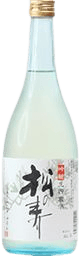MatsuNoKotobuki Ginjou Namachozoushu