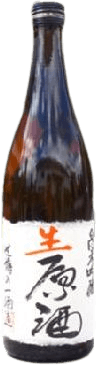 TunkChokuzume Junmai Ginjo Sake Sekinoichi Nama Genshu Ver.