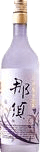 Daiginjou Nasu