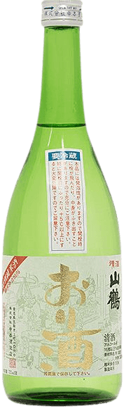Special Junmai Sake Orizake