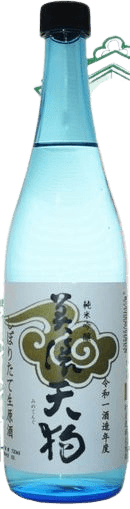 Minotengu Junmai Ginjo Shiboritate Nama Genshu