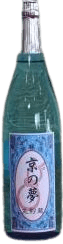 KyouNoYume Junmai Ginjo Namachozou