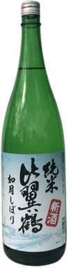 Hiyokutsuru Junmai Ginjo Kisaragi Shibori