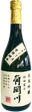 Junmai Ginjo Kakumagawa