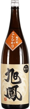 Kyokuhou Junmai Koshihikari Muroka Namagenshu