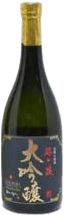 Daiginjou Kuro Label