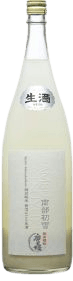 Sanki Amazake Tokubetsu Junmai Kassei Nigori Nanbu Hatsu Yuki