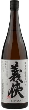 Gikyou Junmai Ginjo Genshu 50%