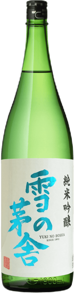 Yuki No Bosha Junmai Ginjo
