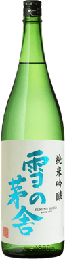 Yuki No Bosha Junmai Ginjo
