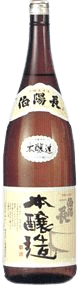 Honjouzou